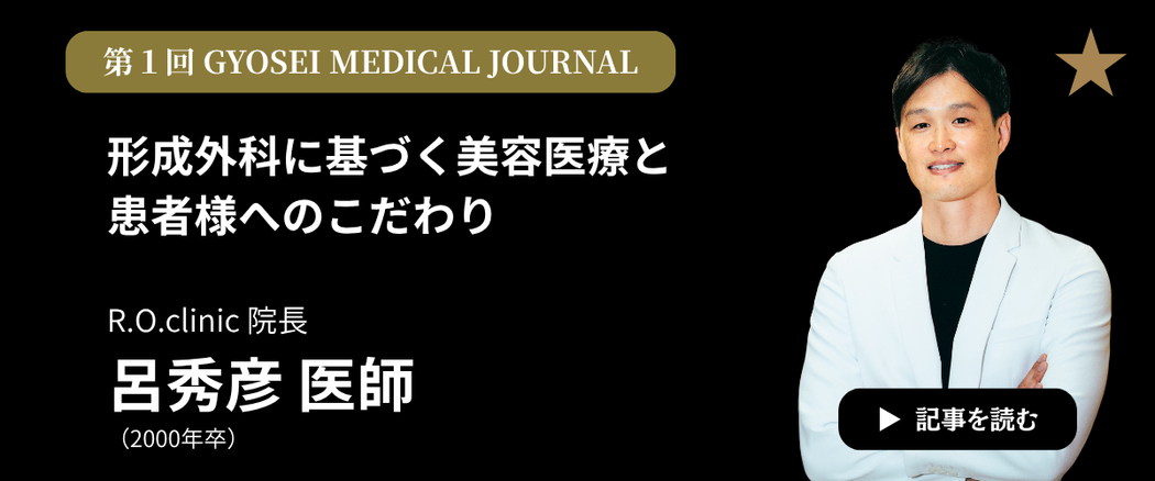 ジャーナル記事001